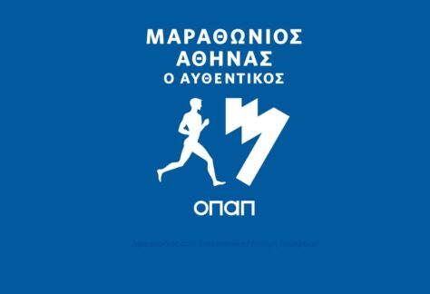 Ανώνυμο σχέδιο (2)